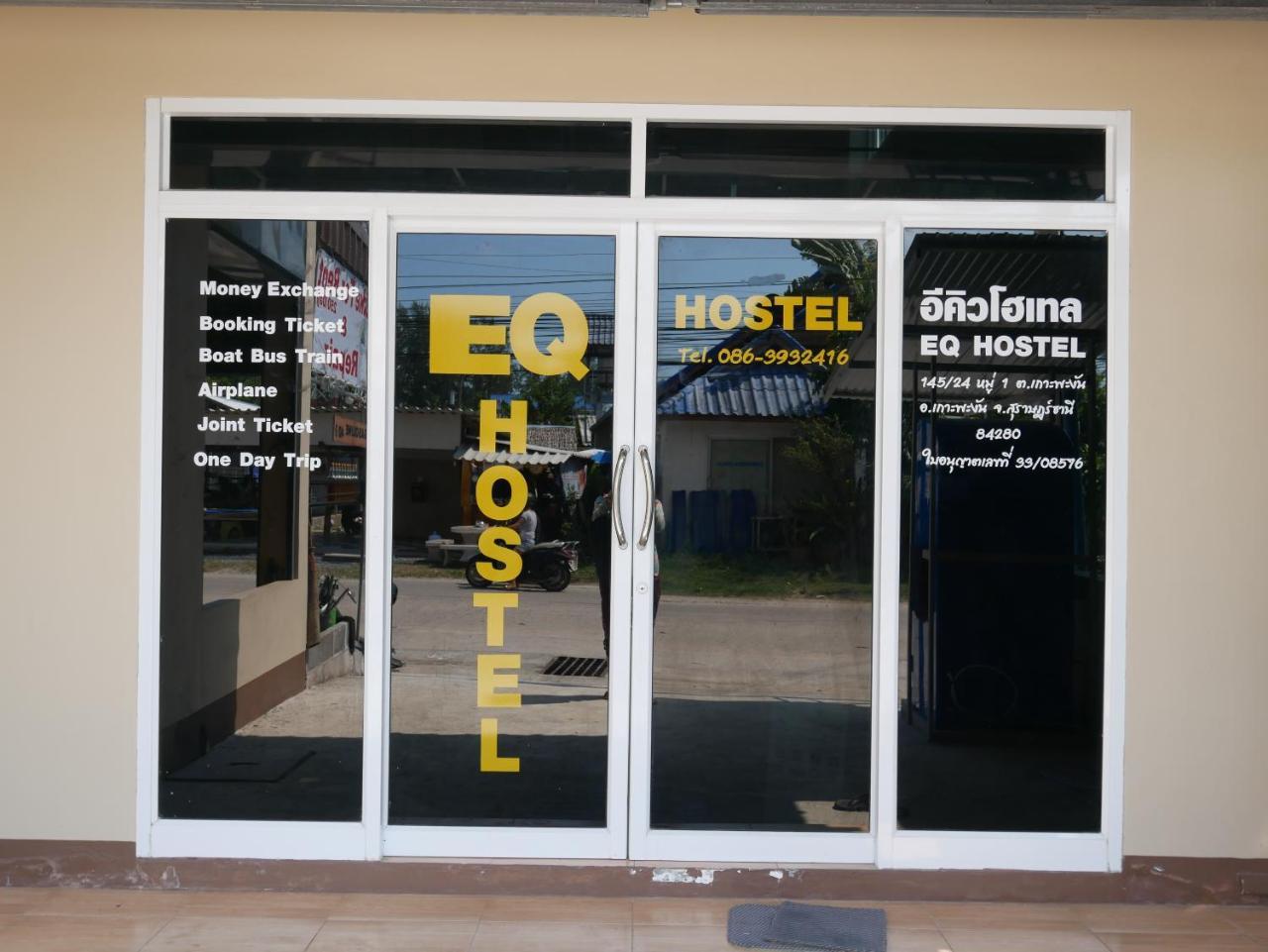 Eq Hostel 통살라 외부 사진