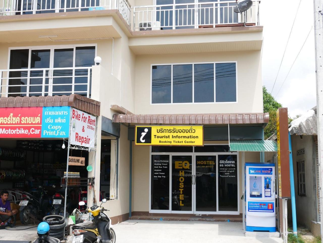 Eq Hostel 통살라 외부 사진